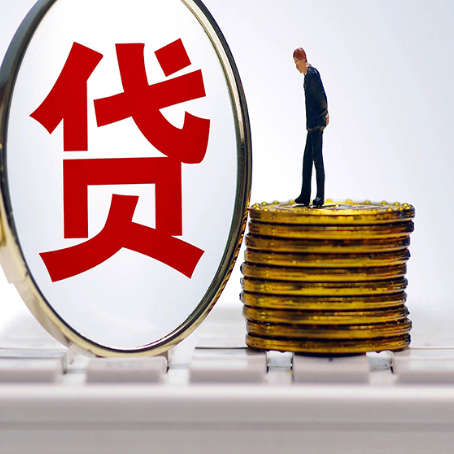 巴宜房产抵押贷款还要现场照相吗？