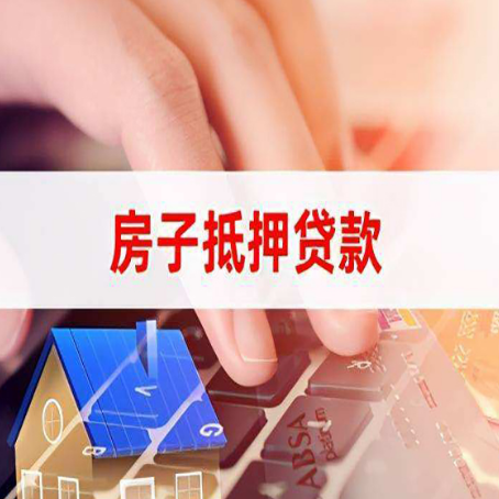 巴宜银行贷款共签人承担什么责任?